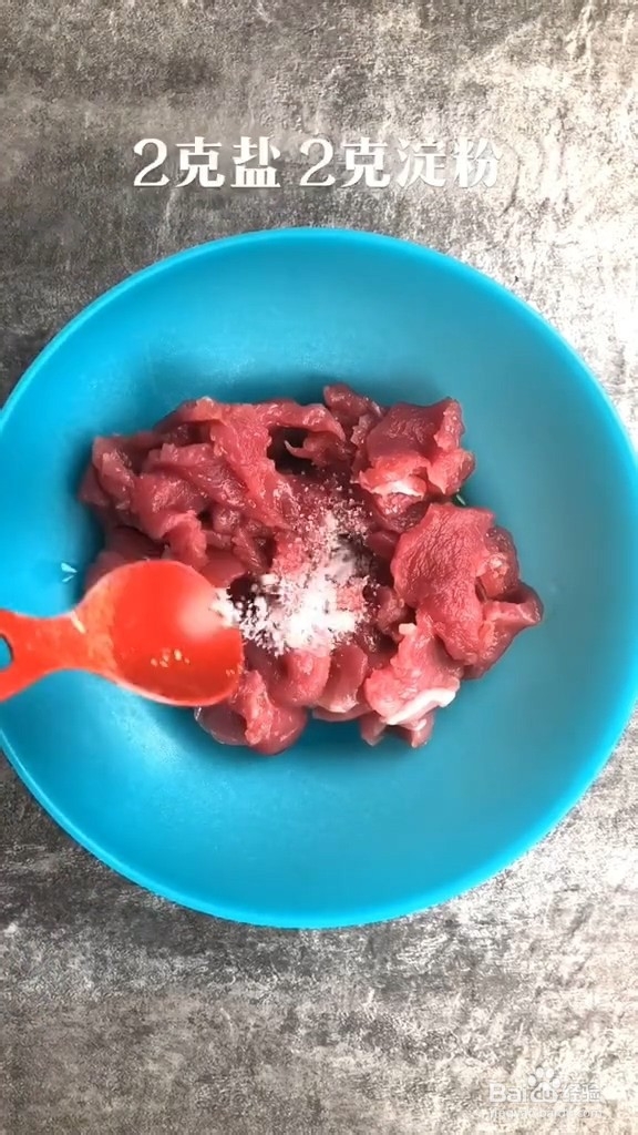 家常自制木须肉