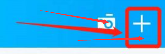 健康系统被恶意绑定未成年怎么办