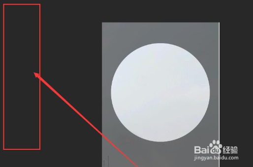 ps桌面工具栏如何调出来？