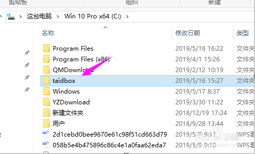 win10 无法访问，您没有权限访问共享资源？