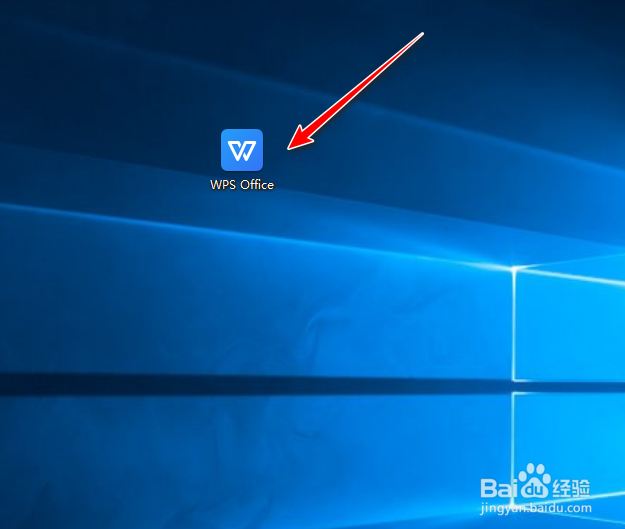 如何在WPS Office工具中使用ERFC函数