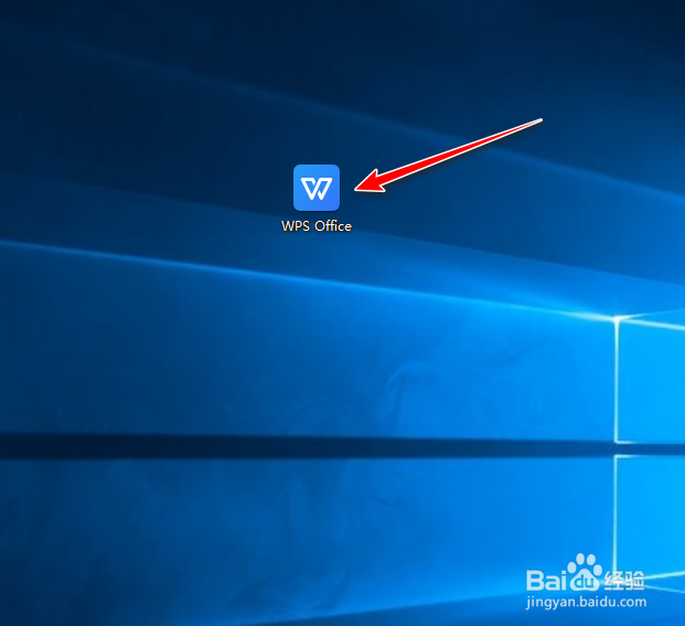 如何在WPS Office工具中使用MMULT函数