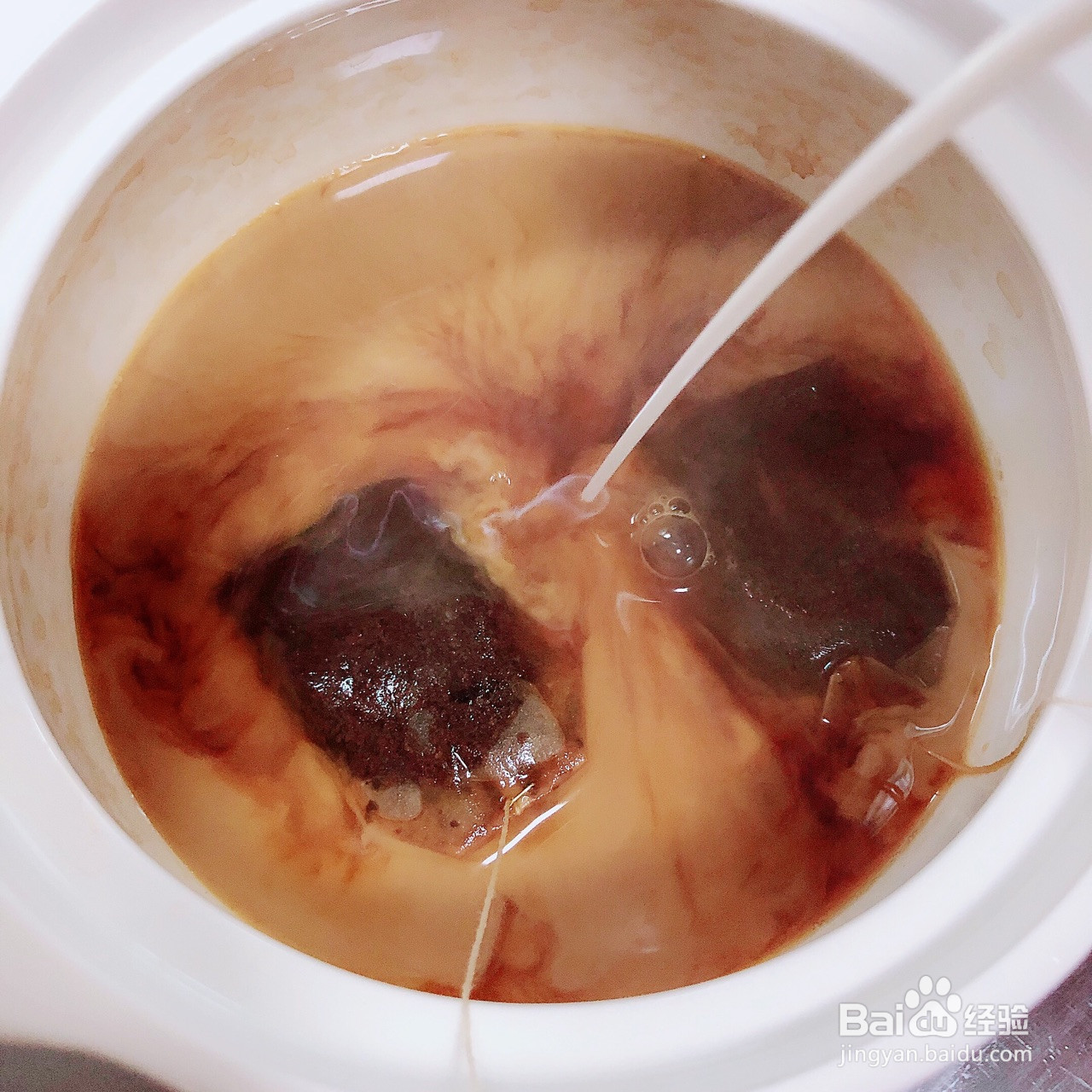 芋泥奶茶的做法