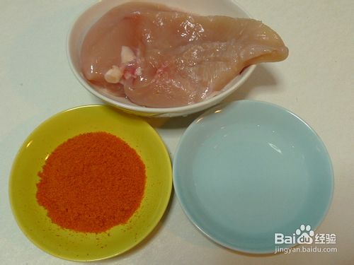 新奥尔良烤鸡肉披萨