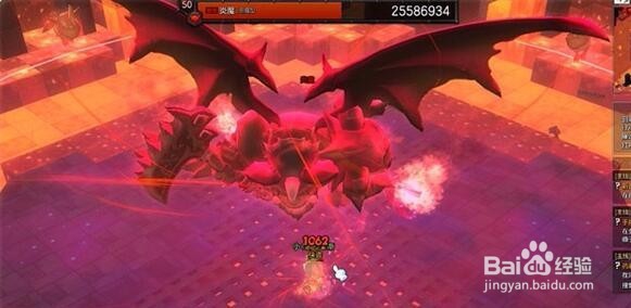 冒险岛2炎魔攻略