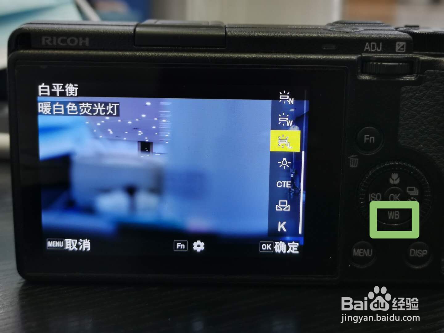 理光GR3如何拍视频