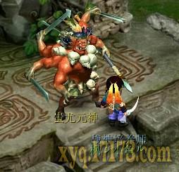 怎样给梦幻西游刷战神