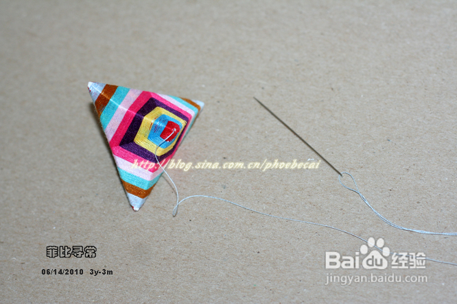 DIY端午节五彩祈福平安粽子（分享过程）