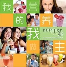 有什么方法可以减肥