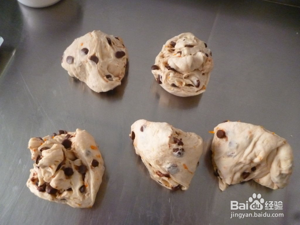 橙香巧克力面包的做法