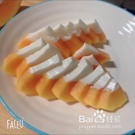 木瓜奶冻的简易做法