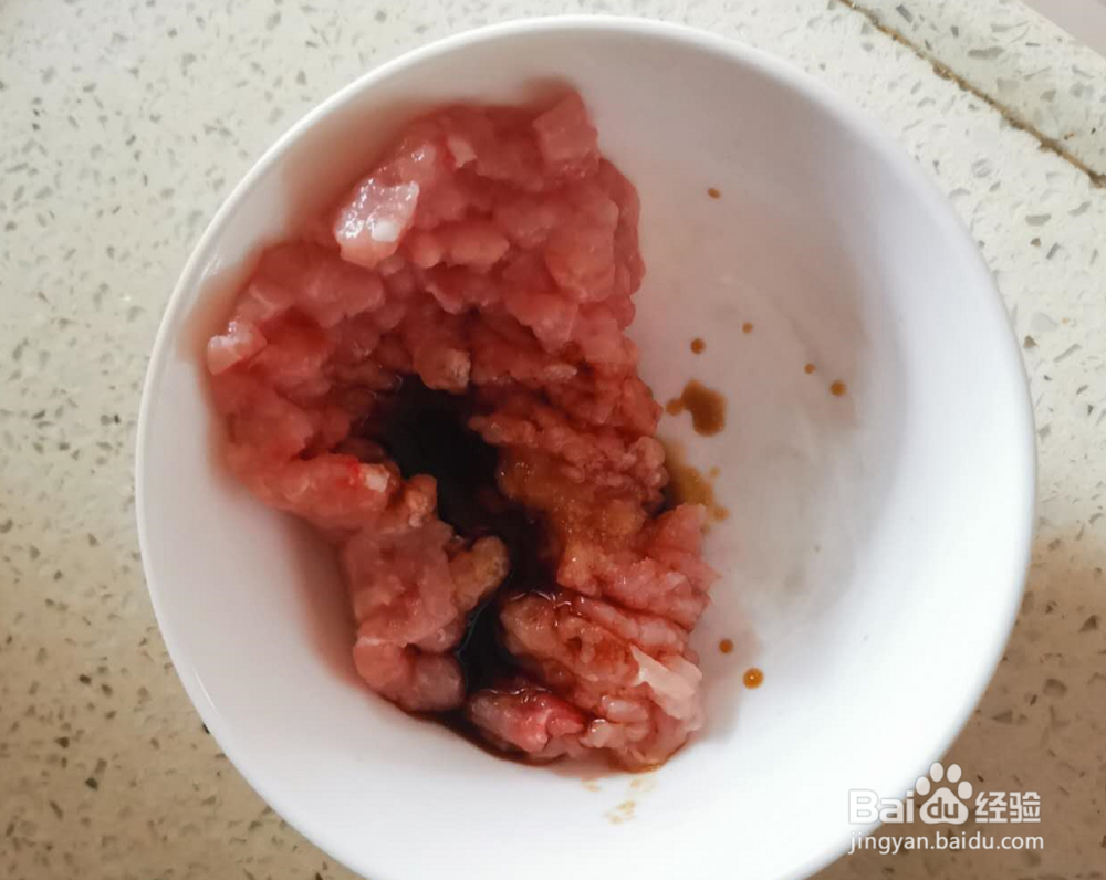 蒜香肉末红薯粉做法，家常菜系列，好吃又简单！