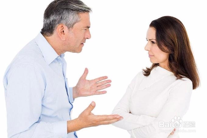 遇到喜欢抬杠的人怎么办