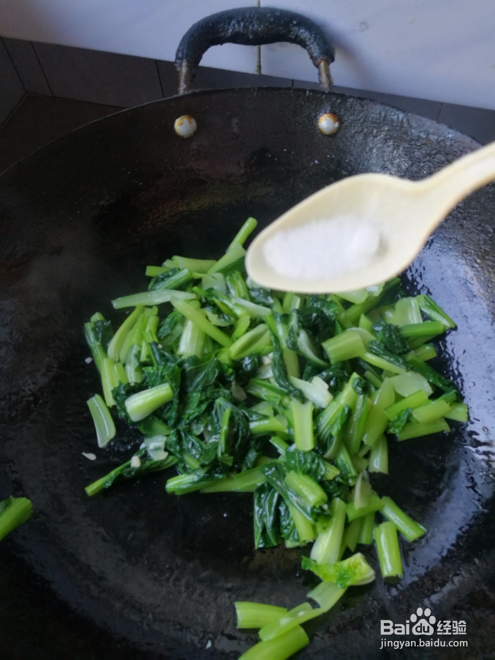 清炒蒜蓉菊花菜