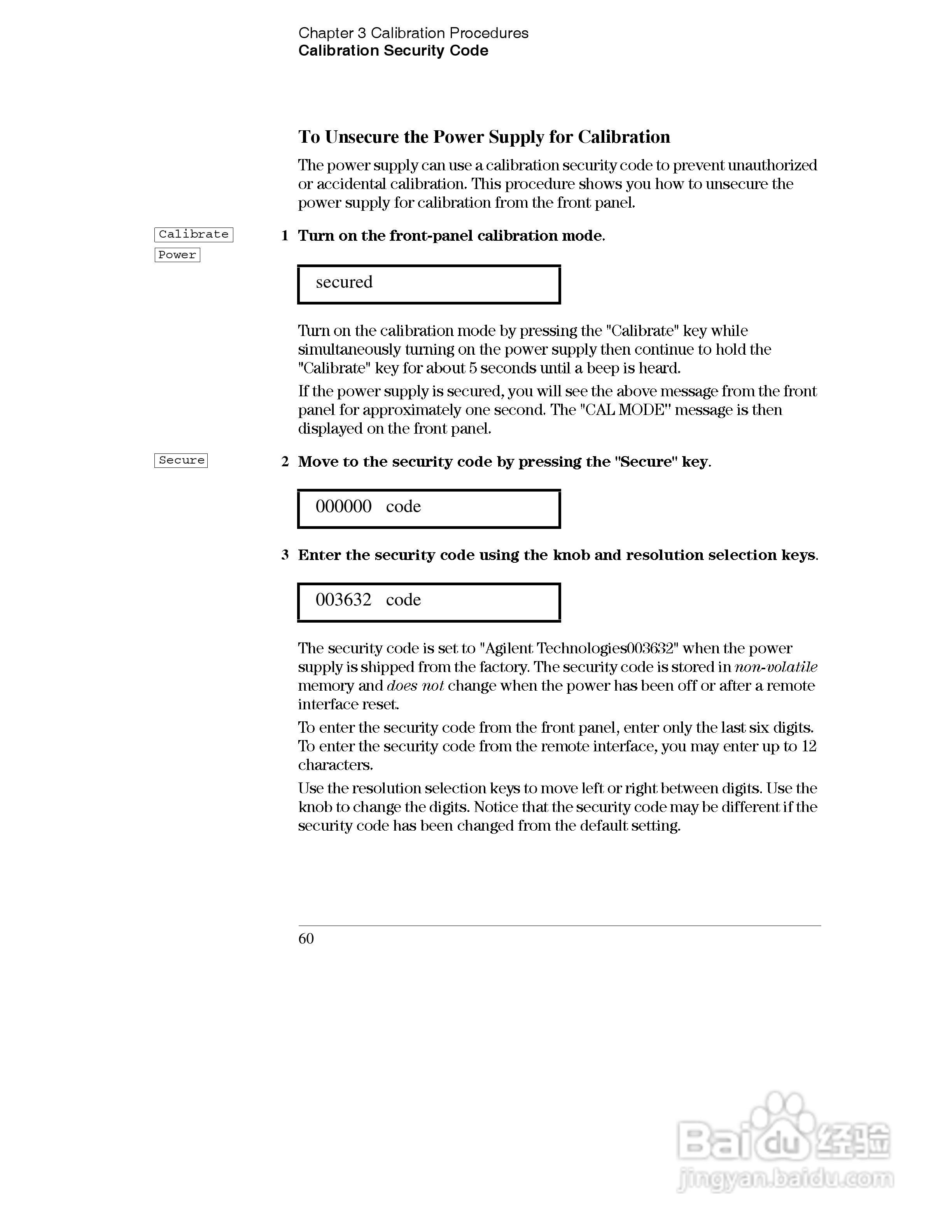 E3632A型120W三输出电源供应器操作手册:[7]