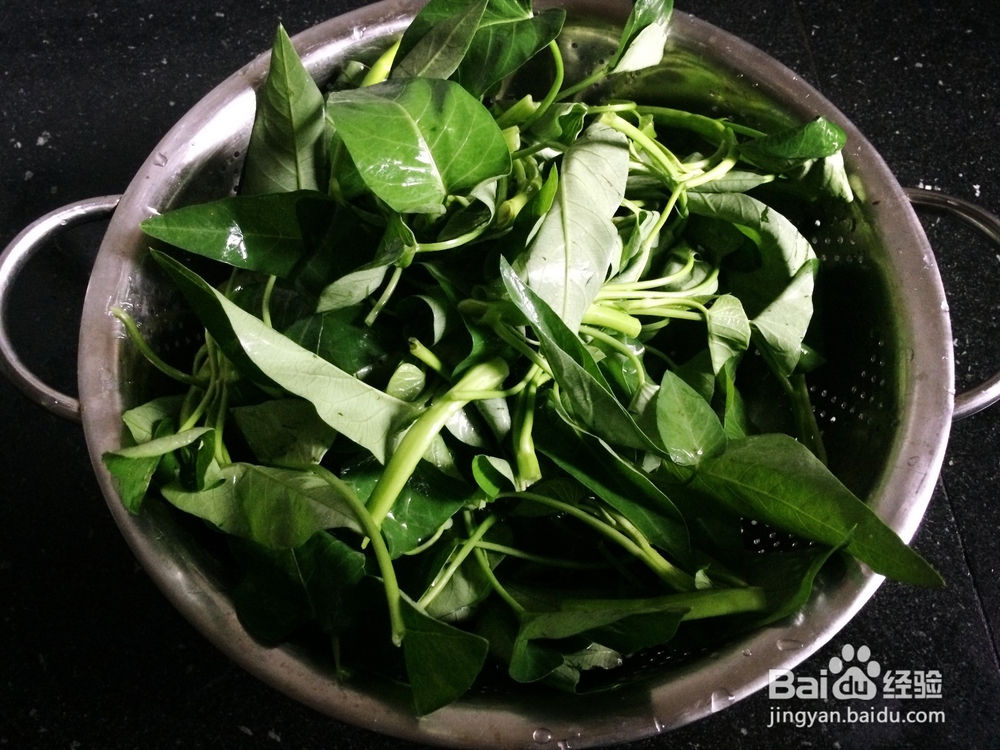 空心菜用两种方法制作