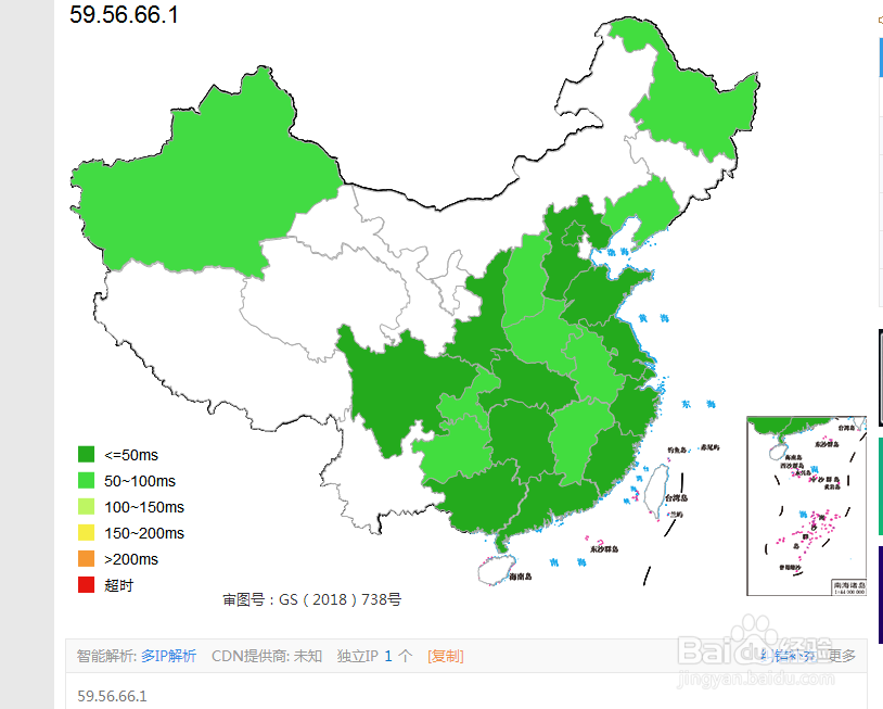 棋牌运营商该如何正确选择高防服务器