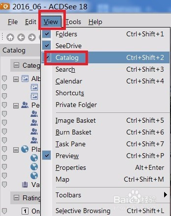 acdsee数据库使用方法