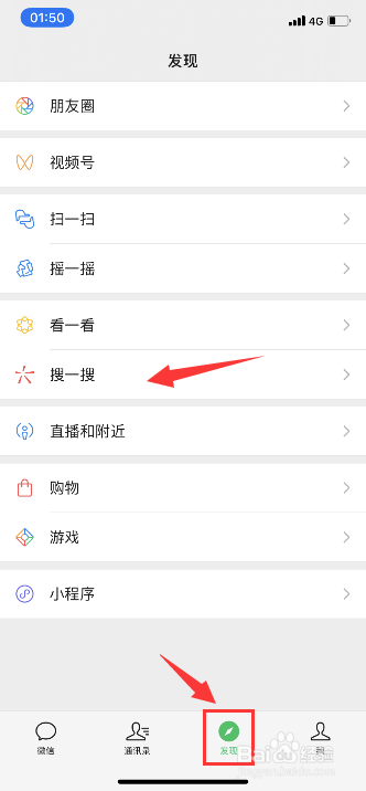 QQ怎么免费获得会员