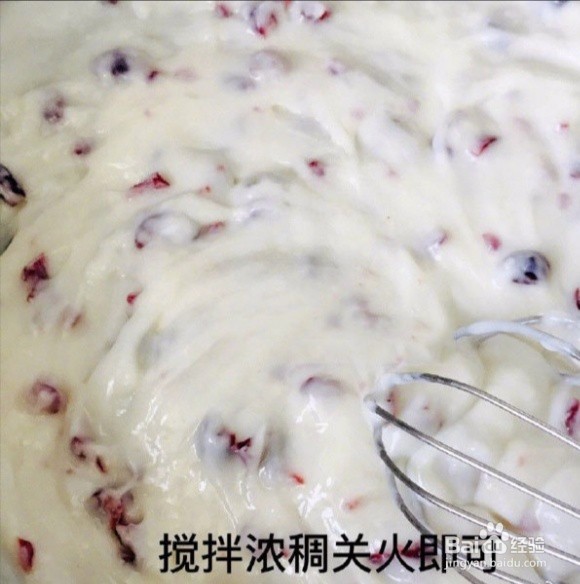蔓越莓牛奶小方的做法