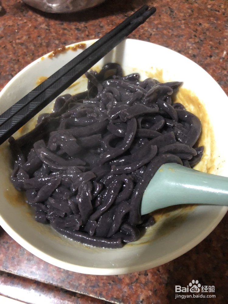 细腻美味的手工面拌面