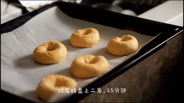 软软软真南瓜贝果(超详细视频教程)