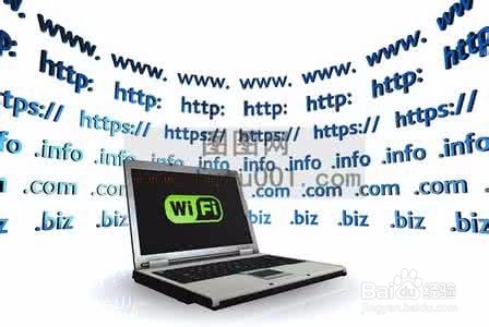 电脑怎样分享wifi到手机