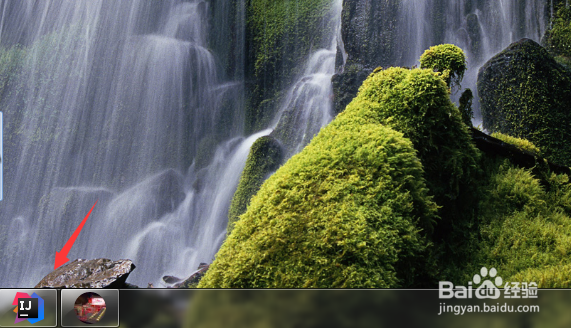 Intellij IDEA开发工具怎么打开另外项目文件