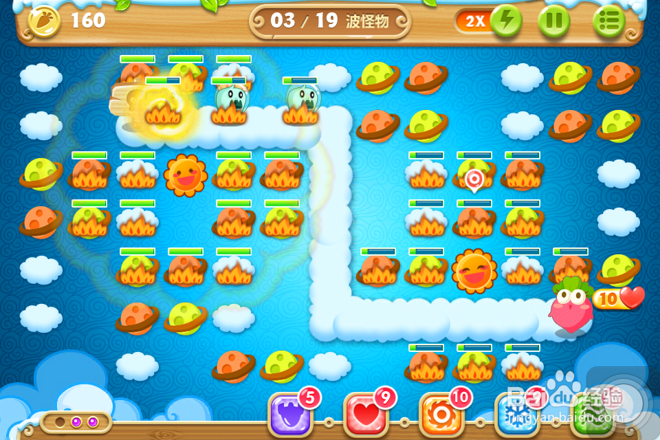 保卫萝卜2 金萝卜攻略：[65]64