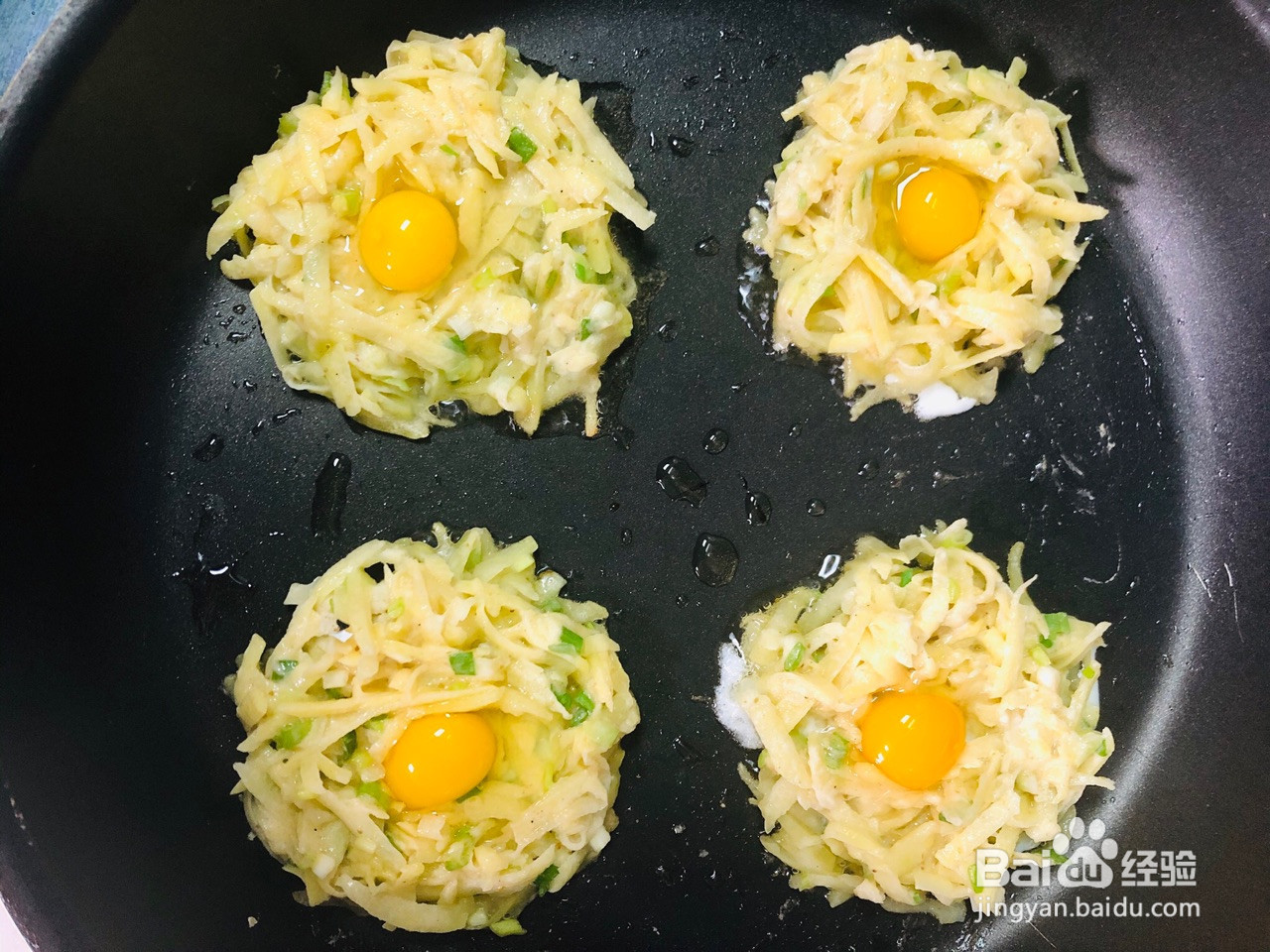 雀巢土豆饼的做法