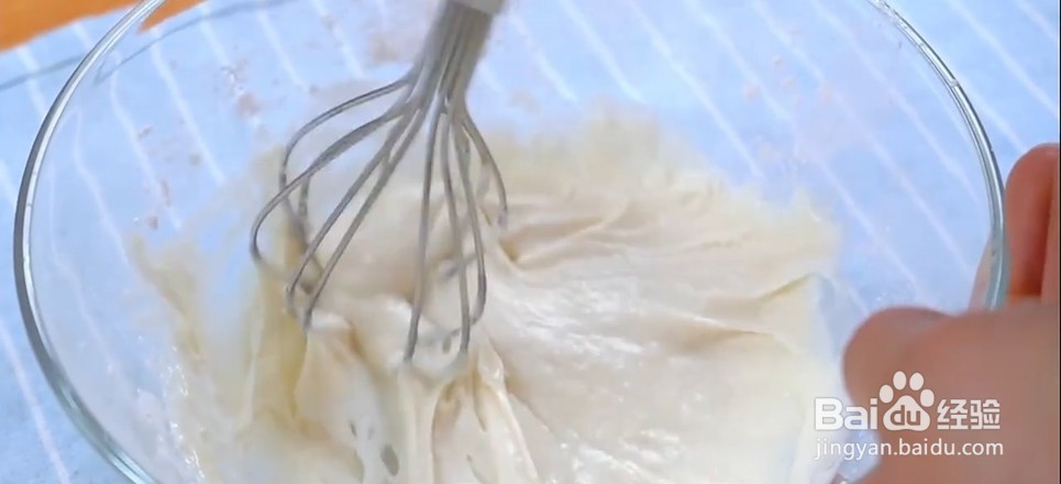 豆乳抱抱蛋糕