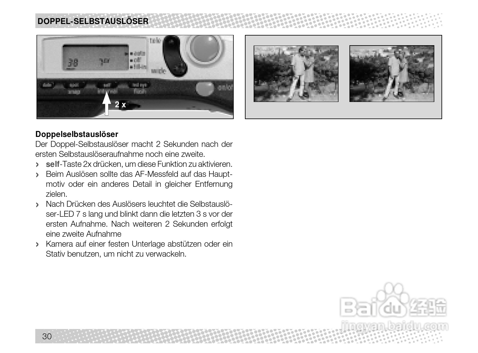 Rollei Prego 125型数码相机使用说明书:[3]