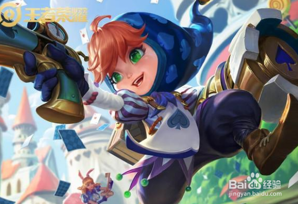 王者射手英雄玩哪些比较好