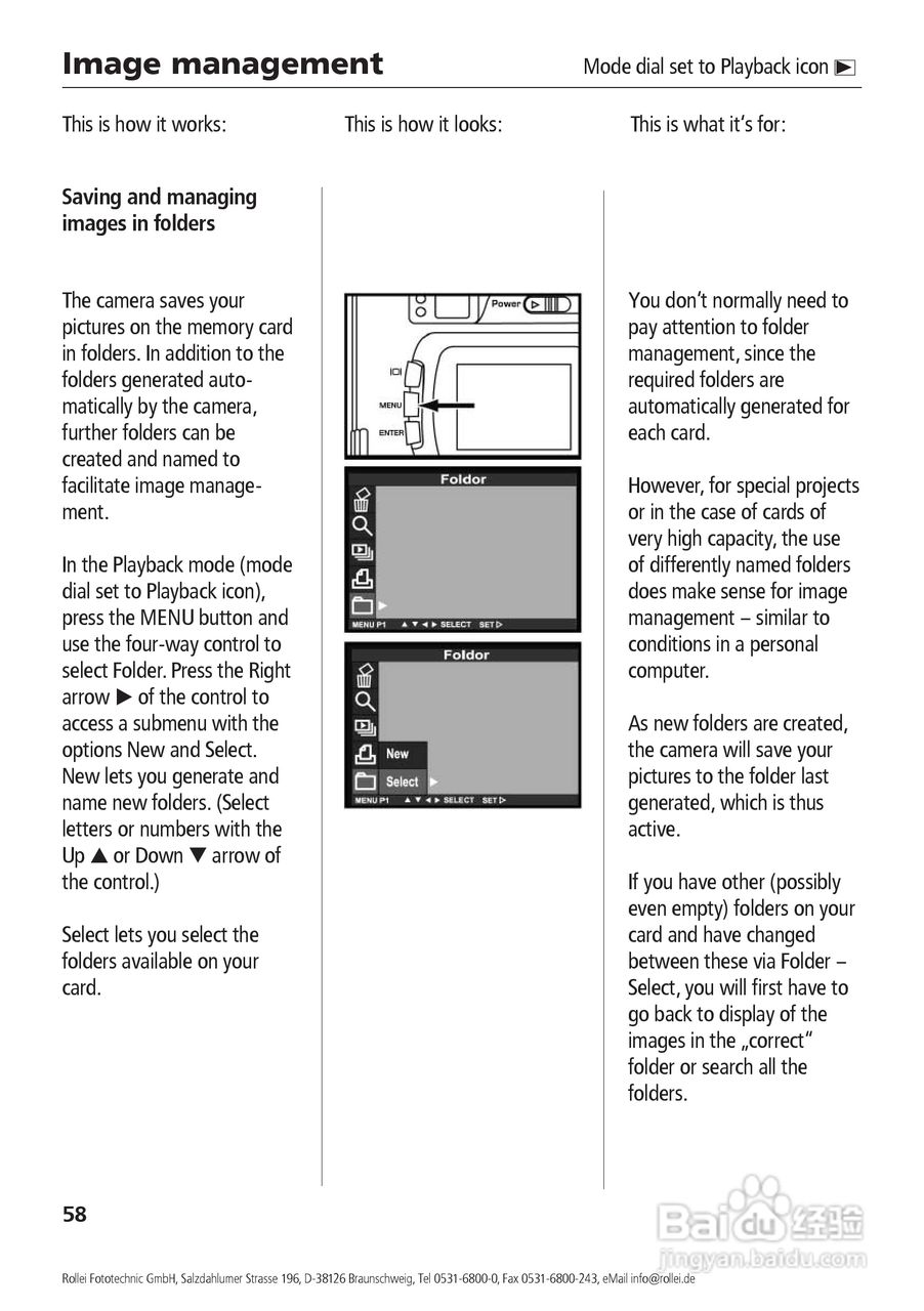 Rollei d41 com型数码相机说明书:[6]