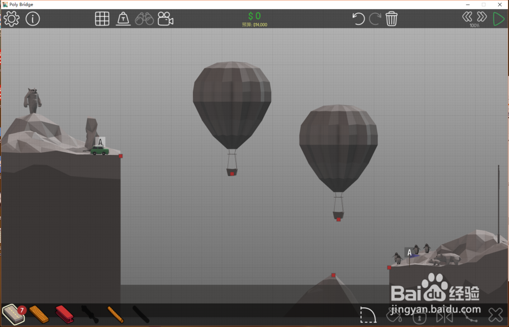 Poly Bridge桥梁构造者3-8关通关攻略