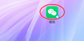 手机微信如何面对面建群技巧