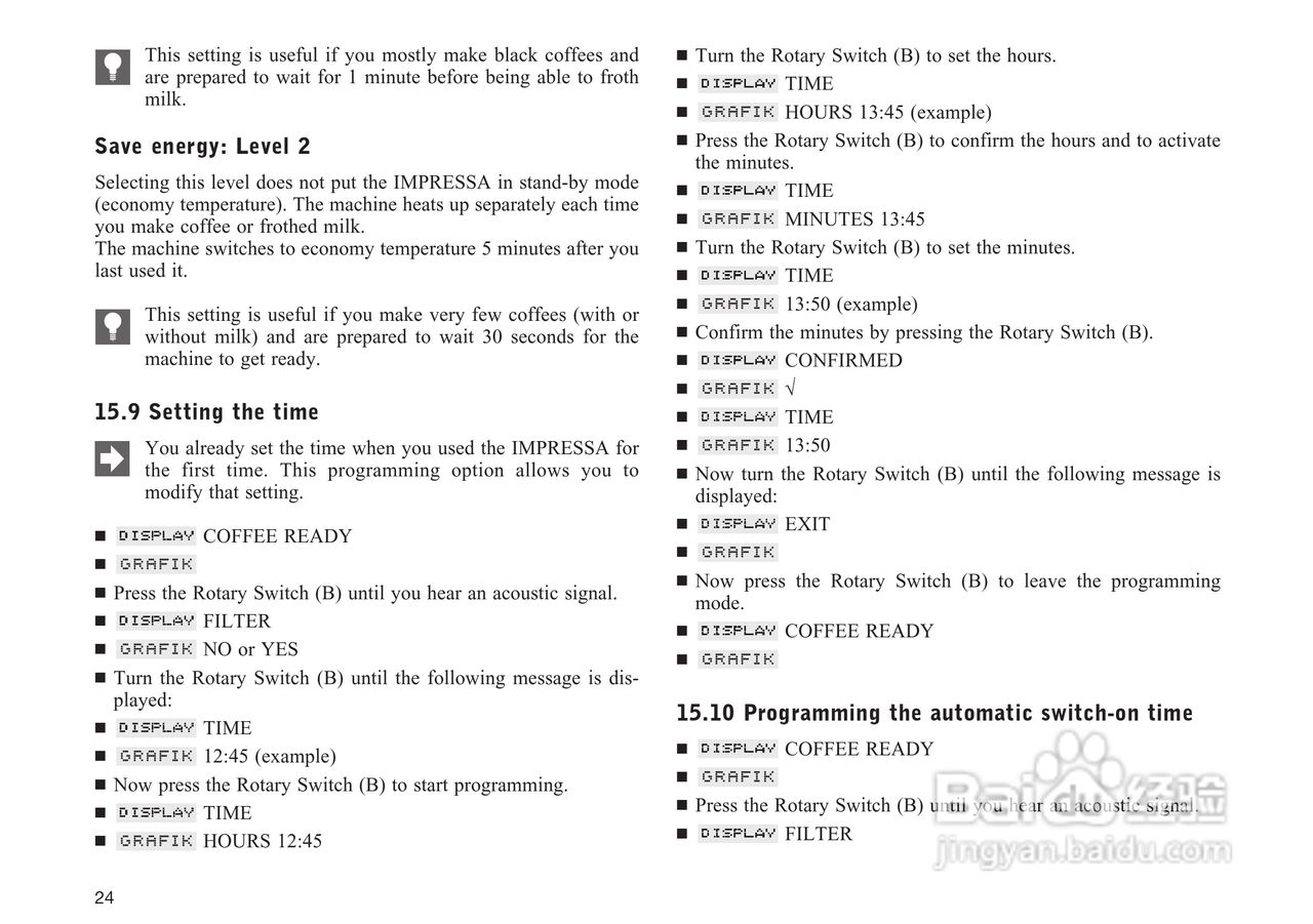 JURA IMPRESSA X5咖啡机使用手册:[2]