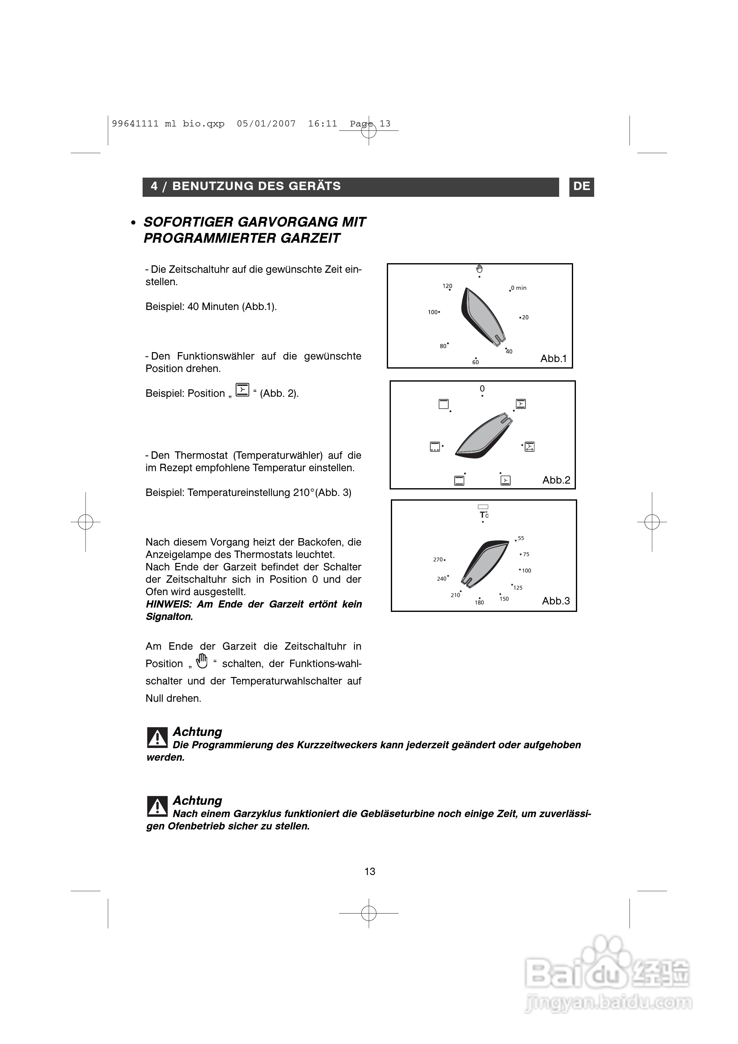 法國白朗FE811XS1型嵌入式多功能电壁炉说明书:[2]