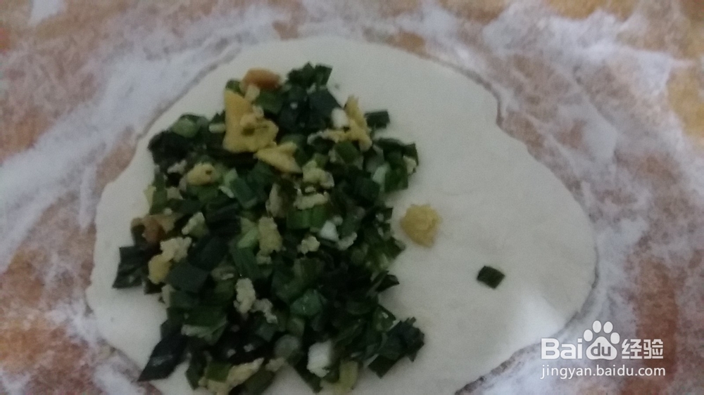 韭菜鸡蛋馅之 韭菜盒子、馅饼、千层饼