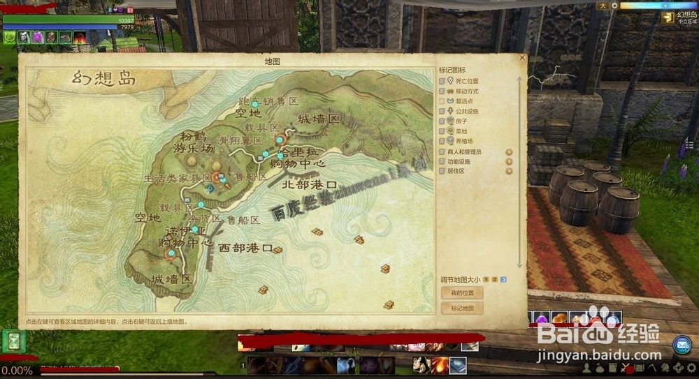 上古世纪中如何种植源晶树