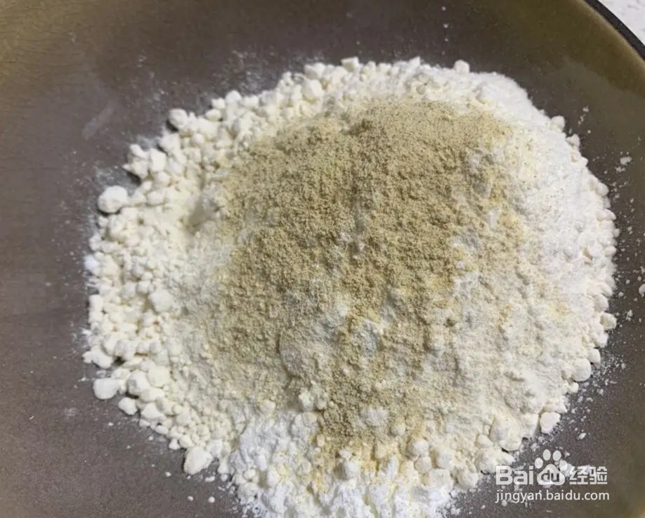 酥香椒盐鸡翅根怎么做？