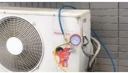 空调清洗加氟一次多少钱