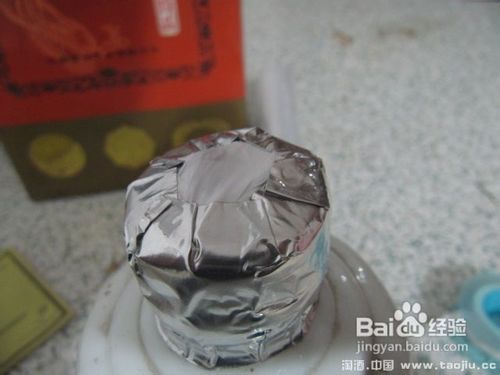 白酒的保存方法