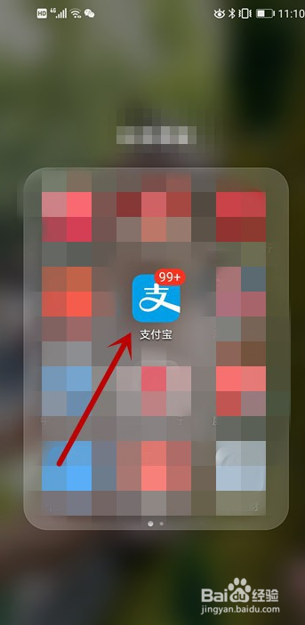 政务服务投诉在哪里?