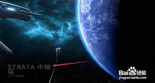 warframe训练场怎么进