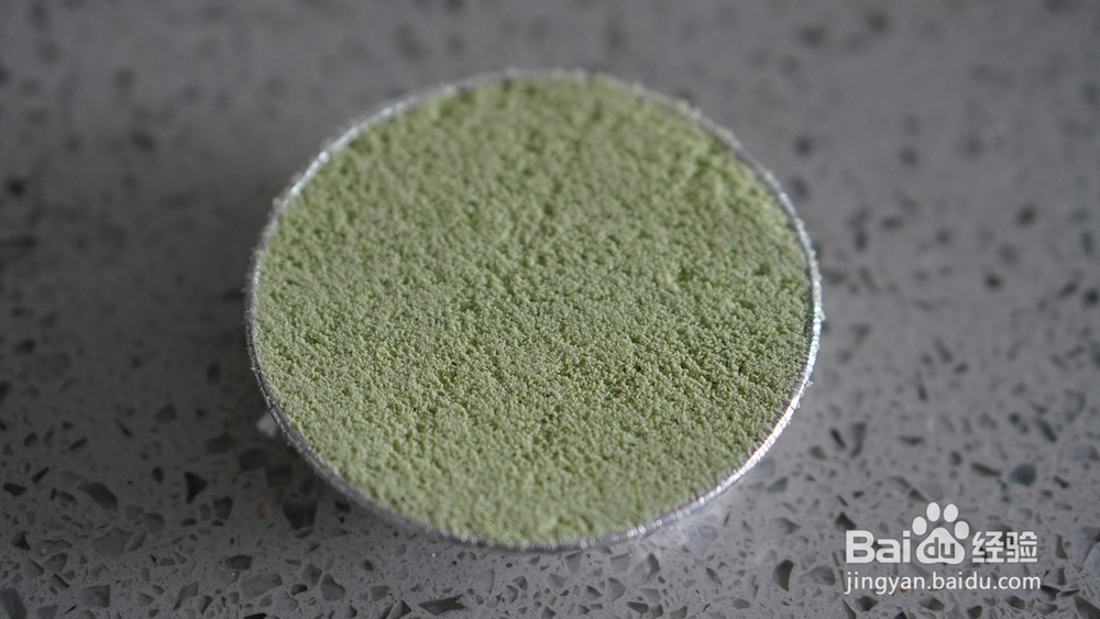 比较好吃的芳香绿茶蜜豆松糕