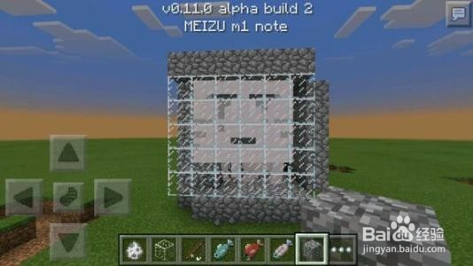 我的世界恶魂属性