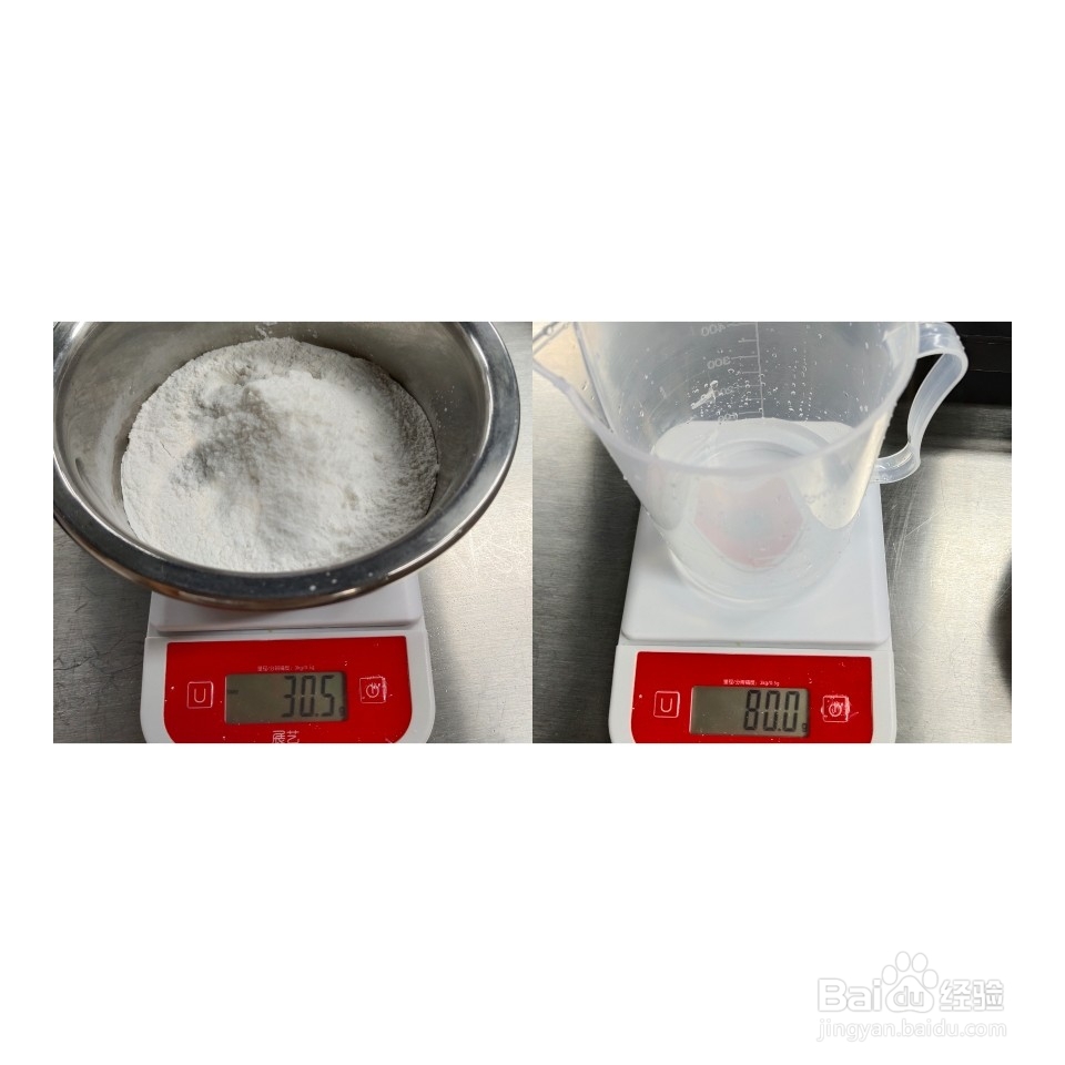 入口即化的桂花糕