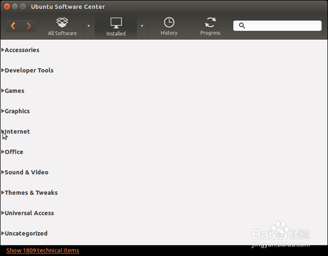 如何在Ubuntu 14.04中轻松添加和删除程序