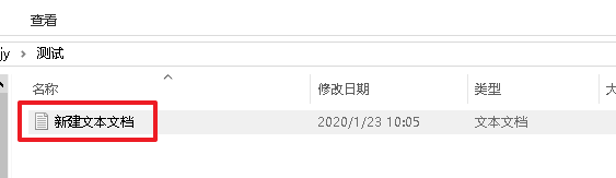 windows10隐藏文件扩展名怎么显示